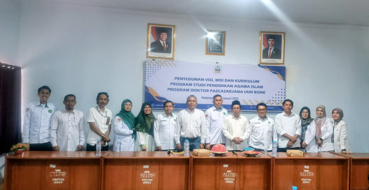 Kuliah